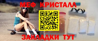 кокаин VHQ Ирбит