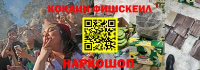 амф Изобильный