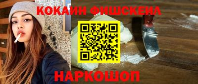 не бодяженный Ипатово