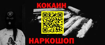 ECSTASY Заволжье