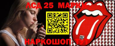 МДМА Заводоуковск