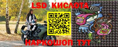 МДМА Заводоуковск