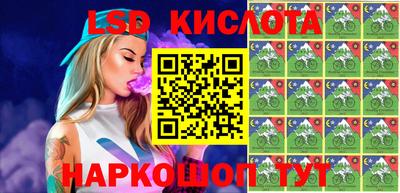 кокаин VHQ Ирбит