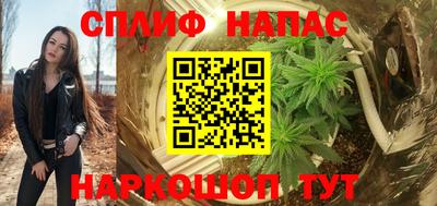 амф Изобильный