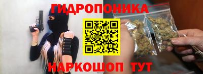 кокаин VHQ Ирбит