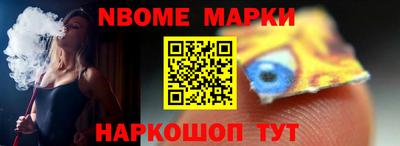 амф Изобильный