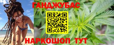 амф Изобильный