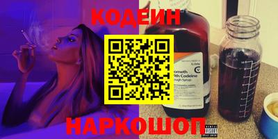 ECSTASY Заволжье
