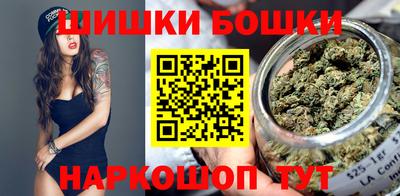 МДМА Заводоуковск