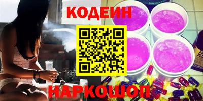 кокаин VHQ Ирбит