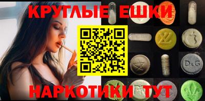 кокаин VHQ Ирбит