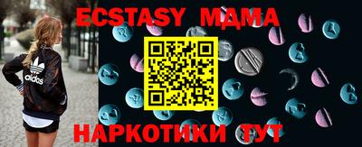амф Изобильный