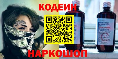 не бодяженный Ипатово