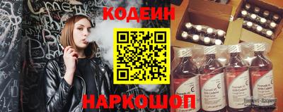 кокаин VHQ Ирбит