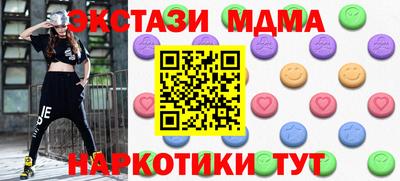 амф Изобильный