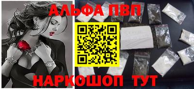 амф Изобильный