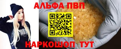 амф Изобильный