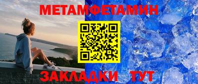 не бодяженный Ипатово