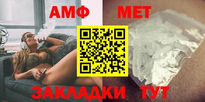 ECSTASY Заволжье