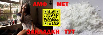 не бодяженный Ипатово