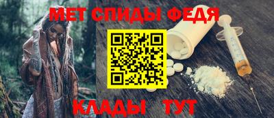 амф Изобильный