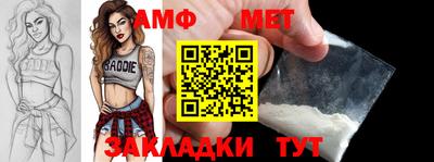 кокаин VHQ Ирбит