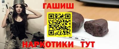 не бодяженный Ипатово