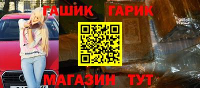не бодяженный Ипатово