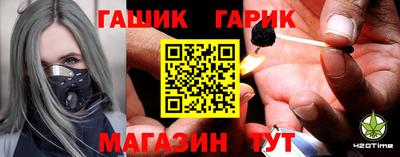 не бодяженный Ипатово