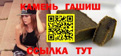 кокаин VHQ Ирбит