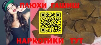 кокаин VHQ Ирбит
