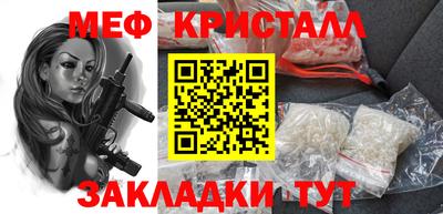 не бодяженный Ипатово