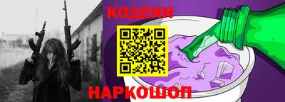 МДМА Заводоуковск