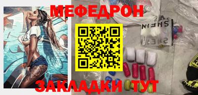 не бодяженный Ипатово